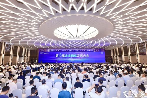 我國通信與信息領(lǐng)域首個國家重大科技基礎(chǔ)設施正式建成，網(wǎng)絡開發(fā)新紀元開啟