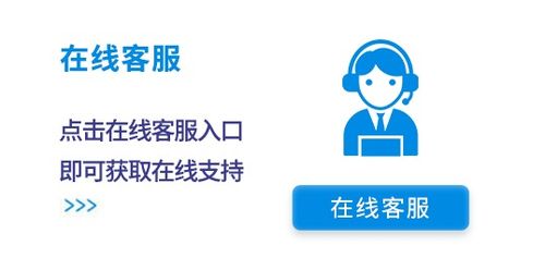 西安康寶熱水器24小時(shí)全國統(tǒng)一服務(wù)熱線及信息技術(shù)咨詢服務(wù)指南(2022更新)